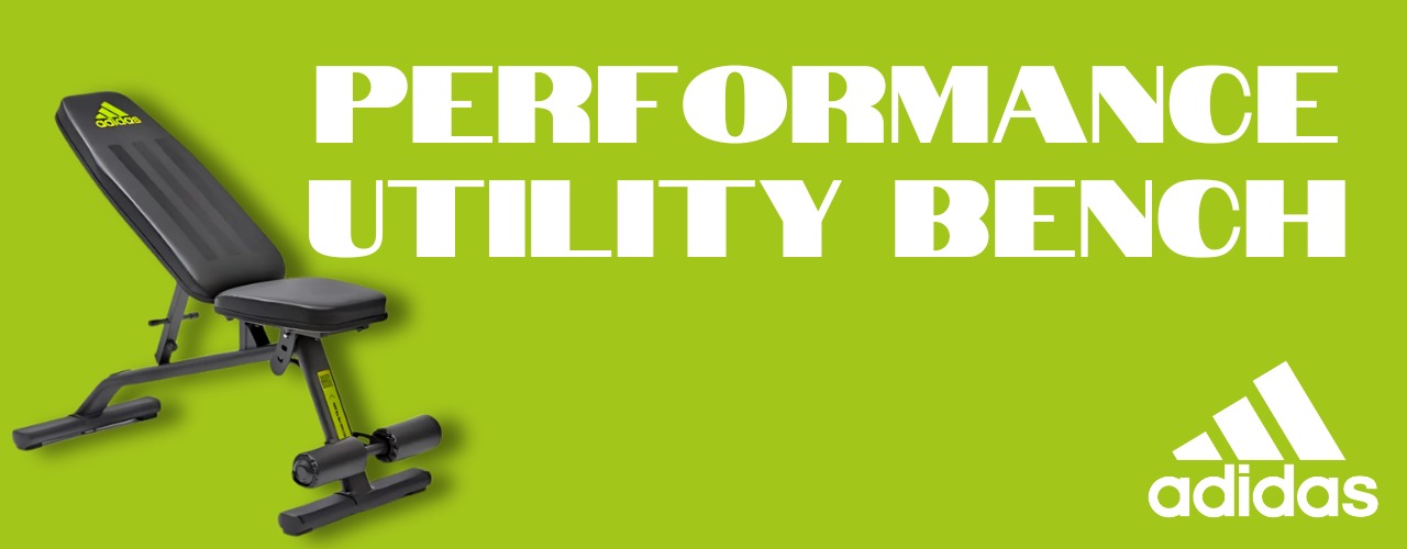 PERFORMANCE UTILITY BENCH