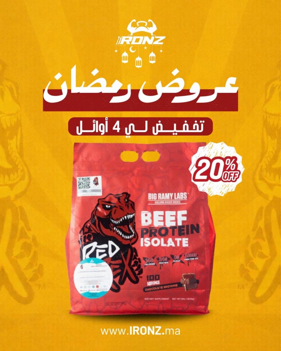 BIG RAMY LABS – Beef Protein Isolate / 3629g